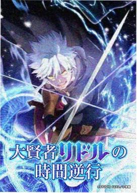 陈平安